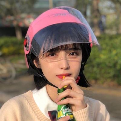 琅琊侠侣bt版下载
